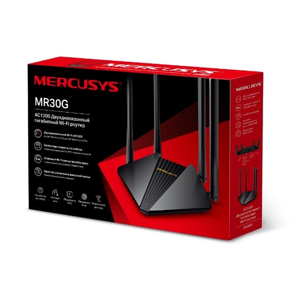 Wi-Fi роутер Mercusys MR30G Gigabit preview 3